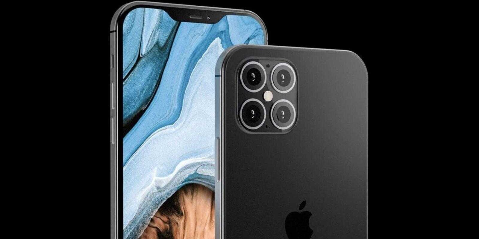 TSMC приступила к разработке чипов A14 для iPhone 2 iphone12