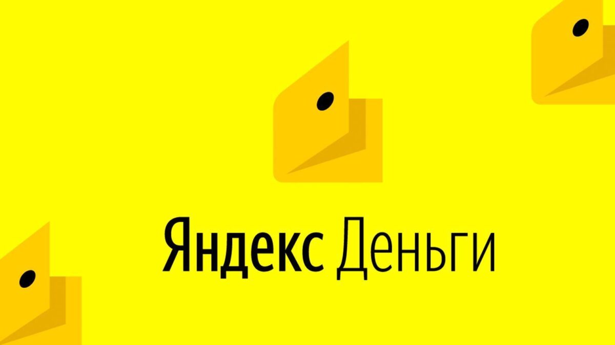 Число бесконтактных платежей выросло за год примерно на треть 2 jjc fywmznb ttcxirofjn40utguylkn