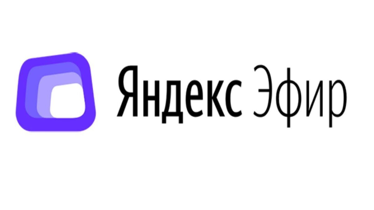 Яндекс.Эфир открывает платформу для создателей видеоконтента 3 maxresdefault 7