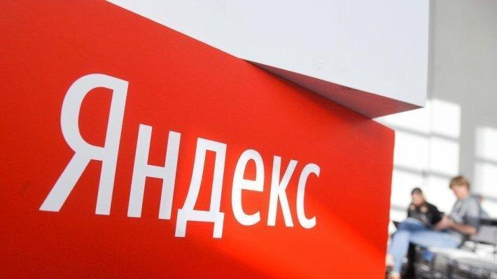 Яндекс.Эфир открывает платформу для создателей видеоконтента 4 orig 1545671882627ab733eeb494d492cd534785bb1136
