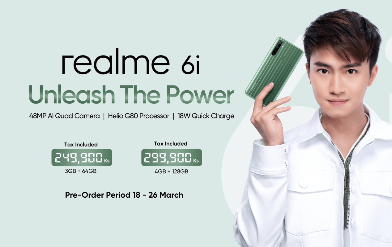 Realme 6i цена 