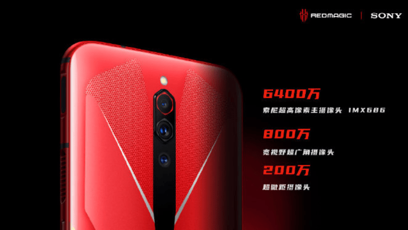 Бренд Nubia официально представил игровой флагман Nubia Red Magic 5G 11 Red Magic 5G камеры