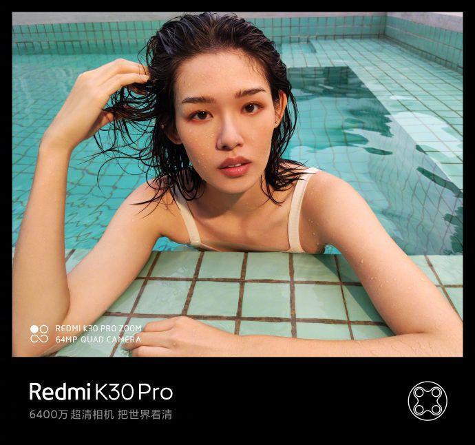 Возможности камеры Redmi K30 Pro 5 Redmi K30 Pro