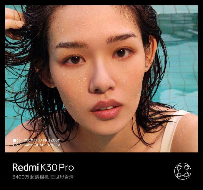 Возможности камеры Redmi K30 Pro 7 Redmi K30 Pro