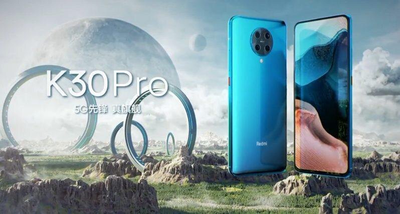 redmi k30 pro prez