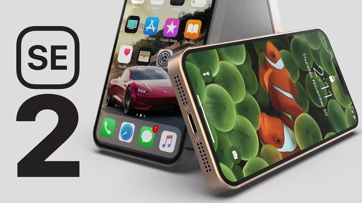 Apple отменила мартовскую презентацию из-за коронавируса 3 s1200
