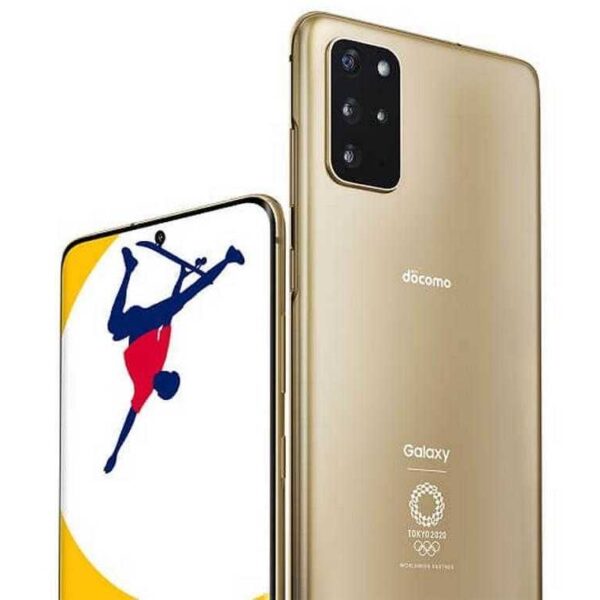 samsung galaxy s20 plus 5g olympic games edition matte gold large