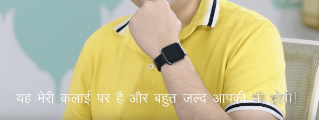 Первое "живое" изображение часов Realme Watch 2 screenshot from 2020 03 25 20 41 34