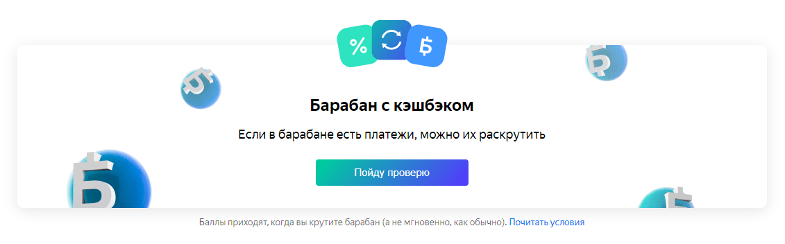 snimok 1