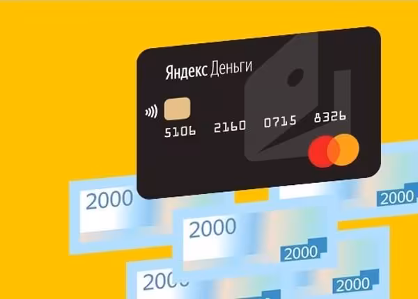 yandex0712 11