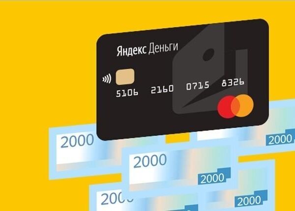 yandex0712 11