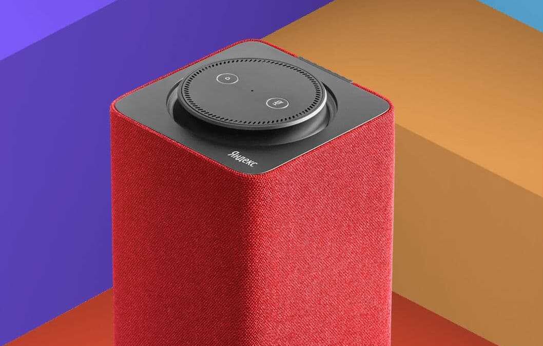 Красный Яндекс Умный колонка с круглым управлением сверху