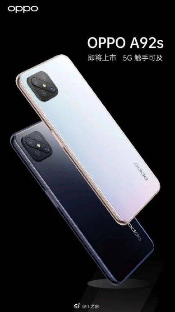 смартфоны OPPO Find N6 с изогнутыми экранами