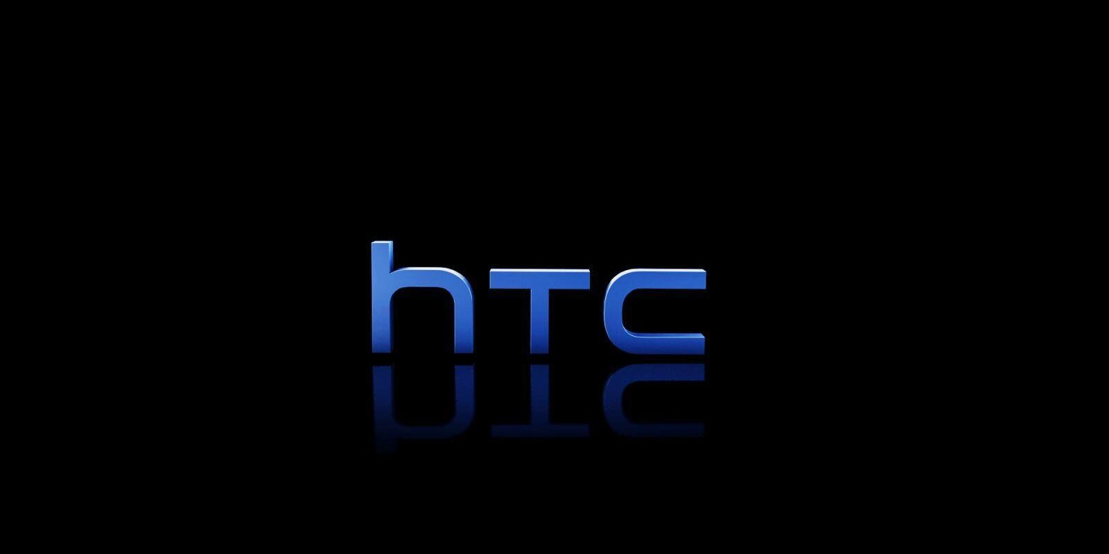 HTC представят новый смартфон HTC Desire 20 Pro 2 1355955303 htc logo by macola hr d58gp7y
