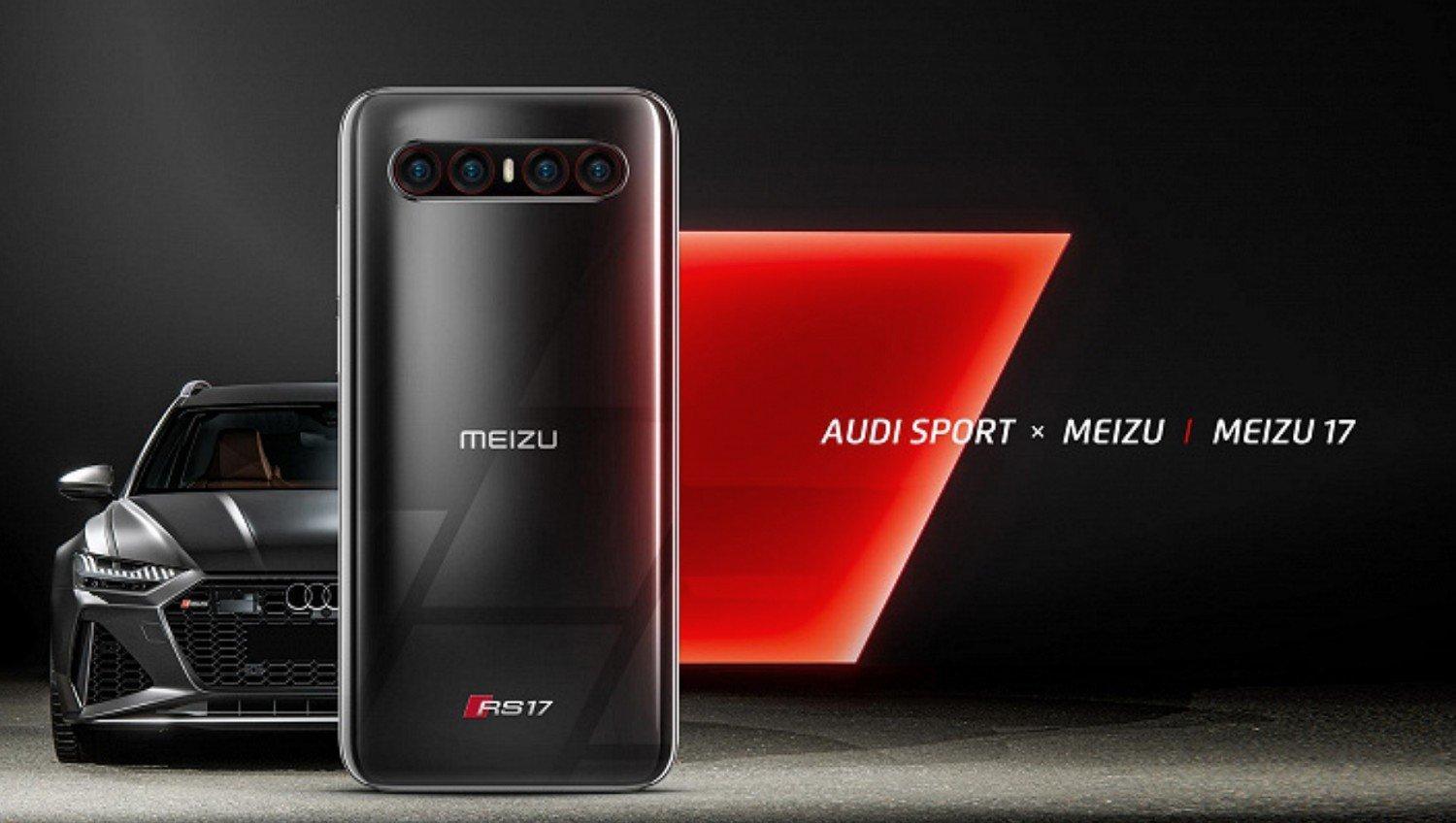В сеть просочилось фото Meizu 17 Audi Special Edition 4