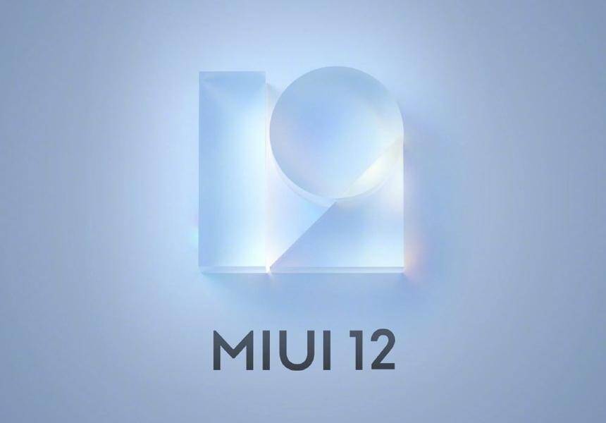 Логотип MIUI 12 с объемными буквами и тенью