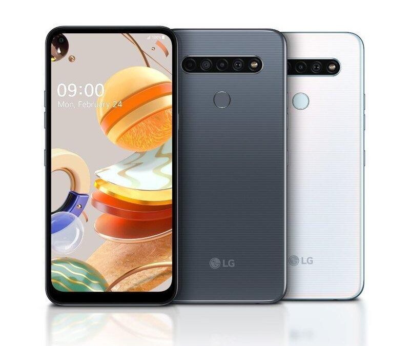 Смартфон LG с тремя камерами на задней панели и дисплеем с узким рамками