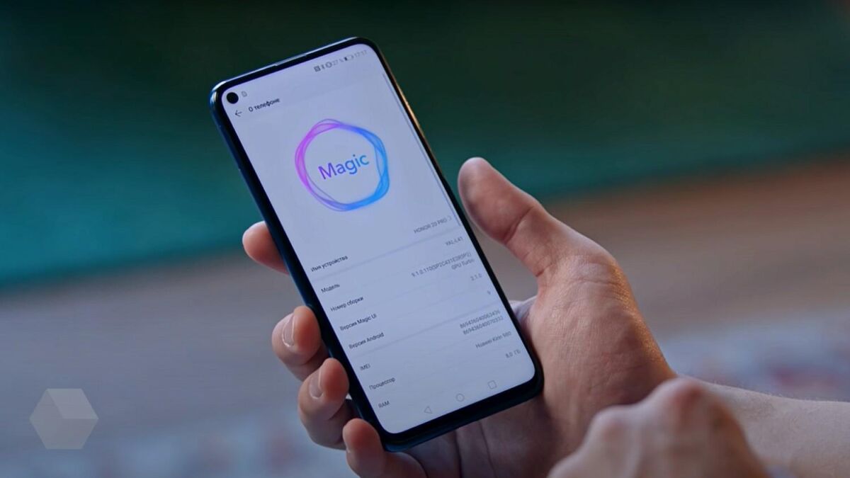 Смартфон Honor с интерфейсом Magic UI 3.1 на экране