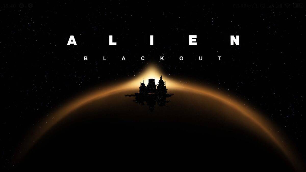 Обложка игры Alien Blackout с космическим кораблём и планетой