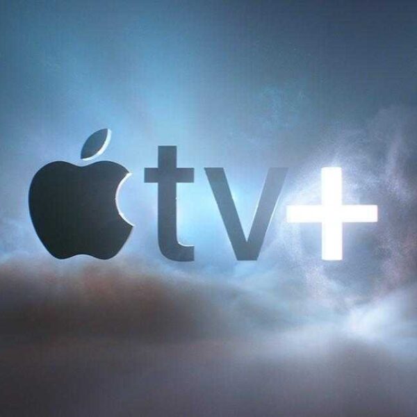 apple tv app 571x321.jpg.large