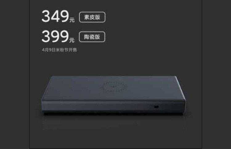 Планшет Xiaomi с темной крышкой и светлым логотипом