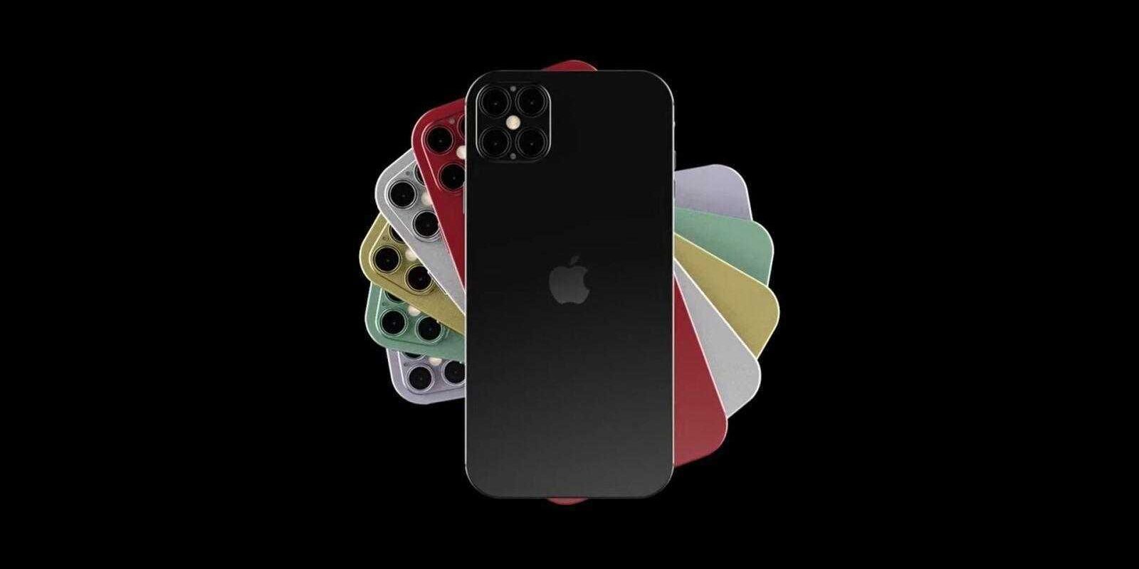 iPhone 12 будет дешевле, чем iPhone 11 в прошлом году 2 ciekawa koncepcyjna wizja iphone a 12 pro na filmie