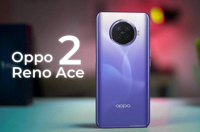 Компания OPPO представила смартфон OPPO Reno Ace2 5G 7 Задняя панель OPPO Reno Ace с четырьмя камерами