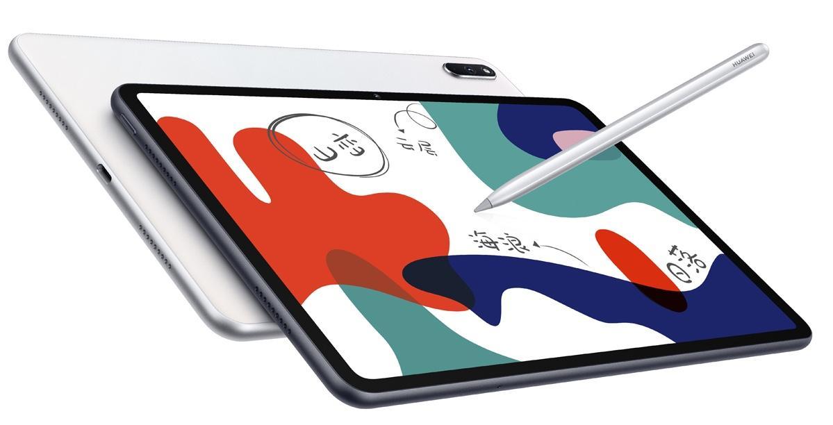 Huawei представит планшет MatePad 23 апреля 3 d92b9f84f4d22845879fc351c15d16bd06f76f633b956d82 large