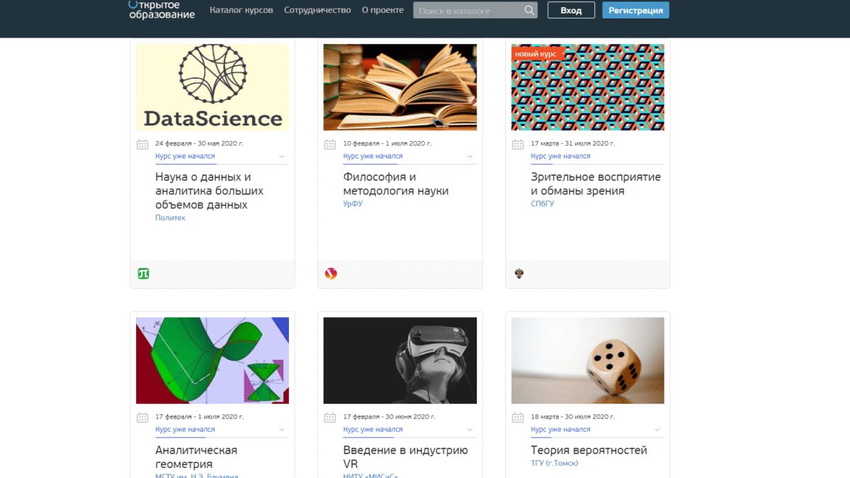 Обложка статьи о игре Streets of Rage 4 для Nintendo Switch