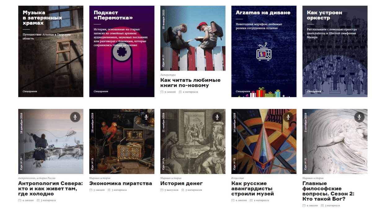 Обложка статьи о игре Streets of Rage 4 на русском языке