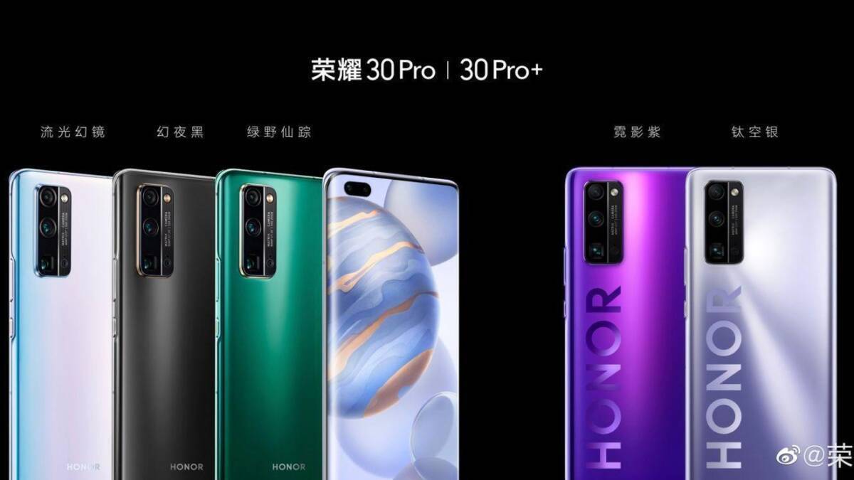 Фотография оригинальных цветов смартфонов Honor 30 Pro и Honor 30 Pro+ сзади и спереди
