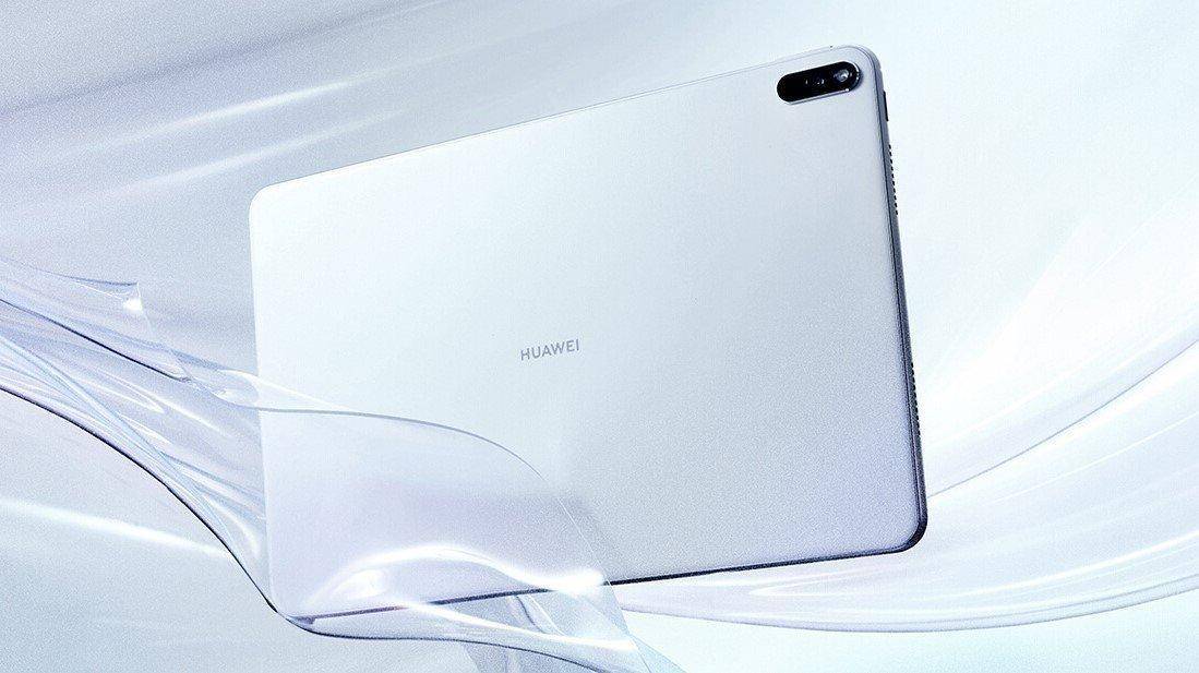 Планшет Huawei с большим сенсорным экраном и двойной камерой