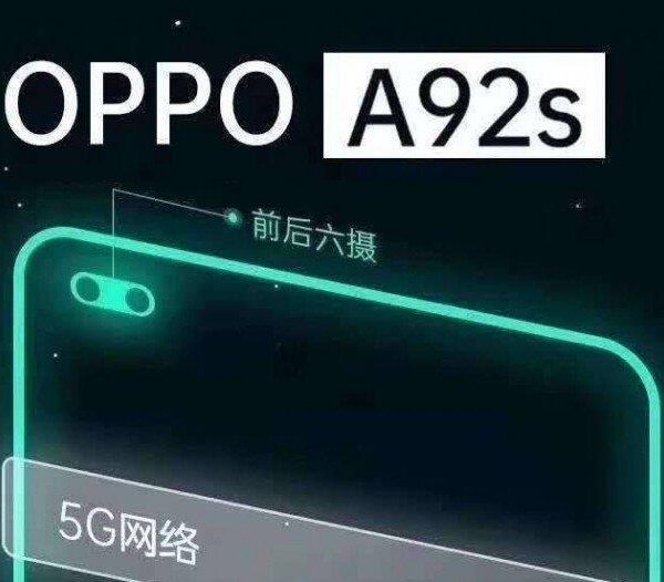 gsmarena 001
