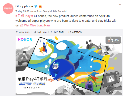 honor play 4t april 9 launch 1