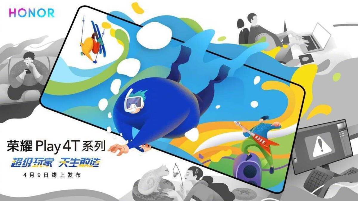 Рекламный плакат смартфона Honor Play 4T с изображением человека и объектов