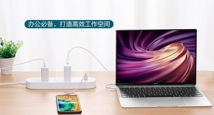 Huawei анонсирует удлинитель под названием Huawei HiLink Zhengtai Smart Power Strip с поддержкой быстрой зарядки 5 huawei hilink zhengtai smart power strip 02