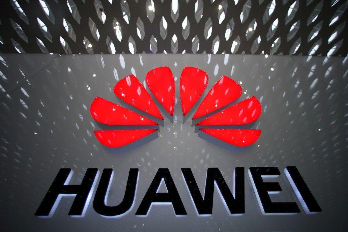 Huawei потеряла $12 млрд дохода из-за торговой войны с США 3 Huawei