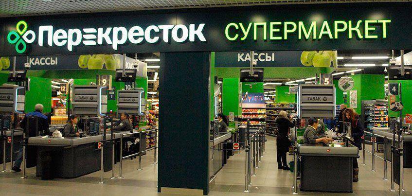 Видеокамеры наблюдения в магазине Перекресток для контроля самоизоляции
