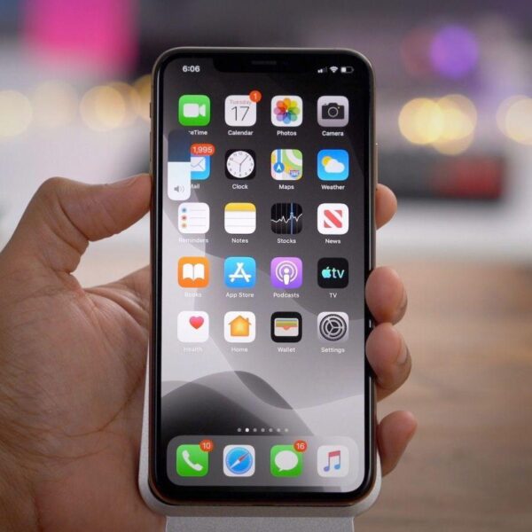 ios 13 volume hud