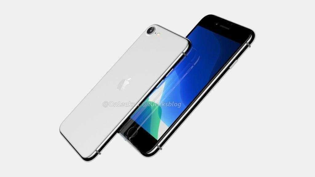 Релиз iPhone SE 2 может состояться уже сегодня 3 iphone 9 renders 4 1