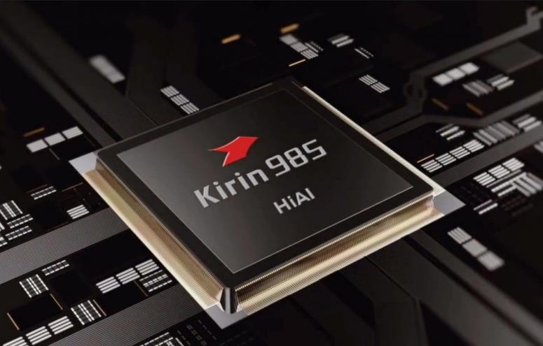 Huawei Kirin 985 SoC