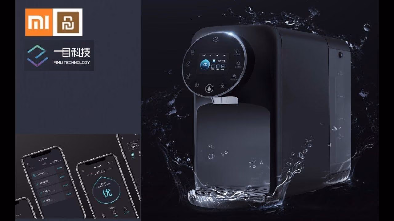 Компания Yimu Technology представила интеллектуальный дозатор горячей воды Yimu Smart Instant 3 maxresdefault 4
