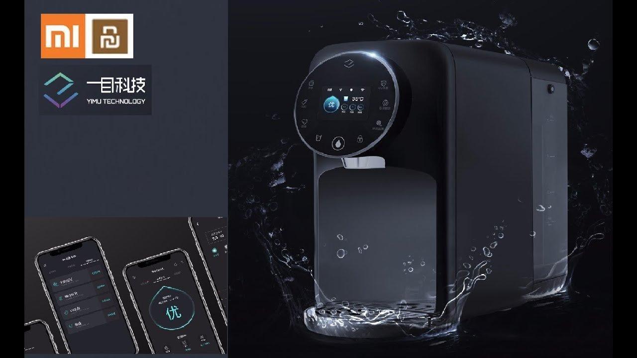 Компания Yimu Technology представила интеллектуальный дозатор горячей воды Yimu Smart Instant 5 maxresdefault 4
