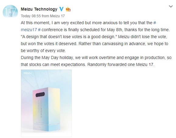 Meizu 17 представят 8 мая 3 meizu 17 may 8 launch date