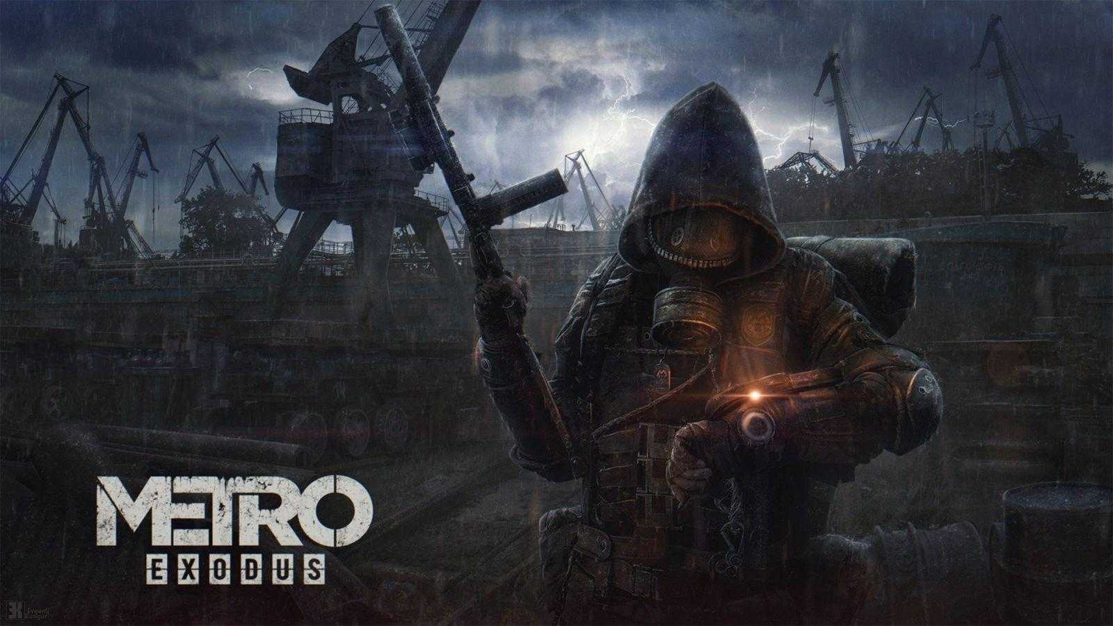 В магазине игр Epic Store Games началась весенняя распродажа 10 metro exodus 4a games metro exodus art artiom