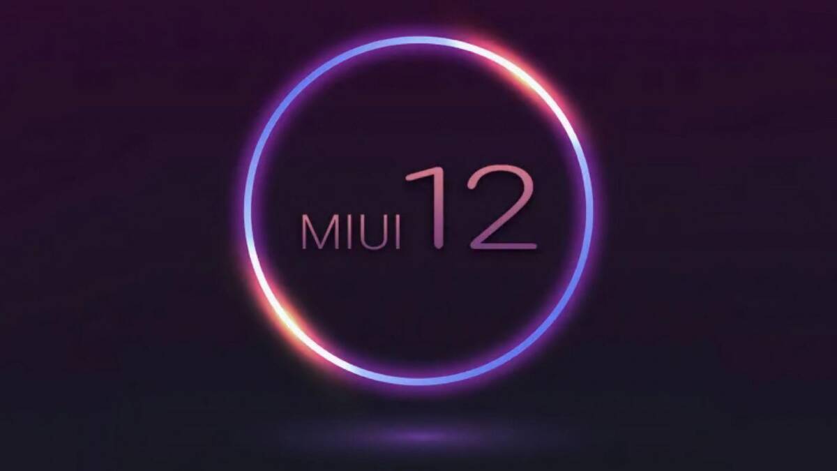 Круглая анимация с надписью MIUI 12 на тёмном фоне