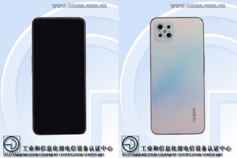 OPPO A92s TENAA