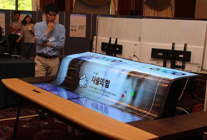 LG Display выпустит прозрачный OLED-экран 4 Детали настольной лампы Xiaomi с яркой подсветкой