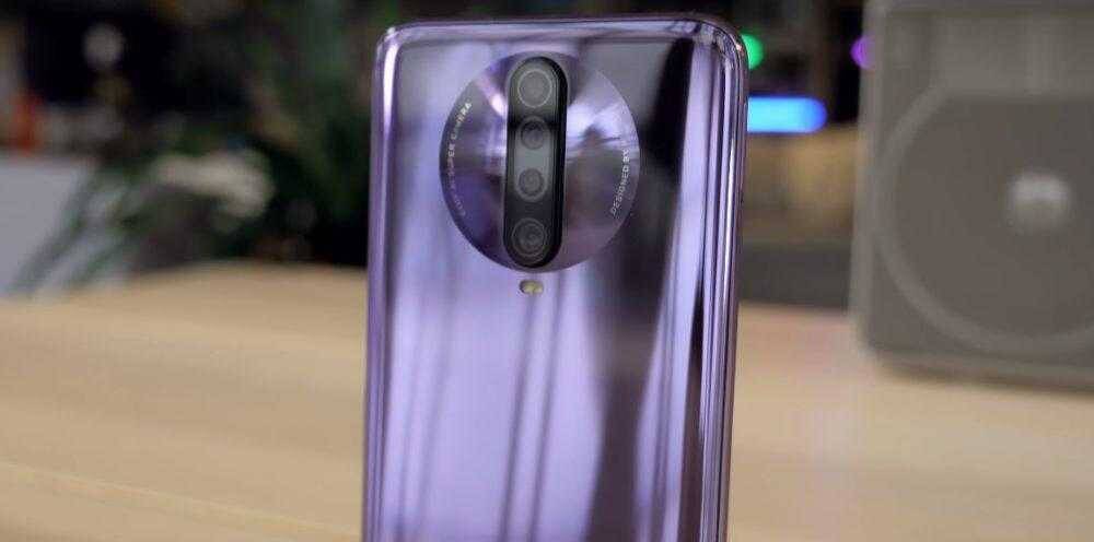 Задняя панель смартфона Redmi K30 с камерами и вспышкой