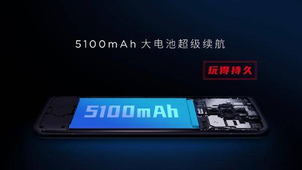 Батарея Xiaomi 10 Mi Youth Edition объемом 5100mAh